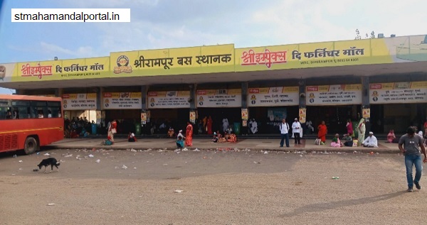 msrtc shrirampur st bus depo